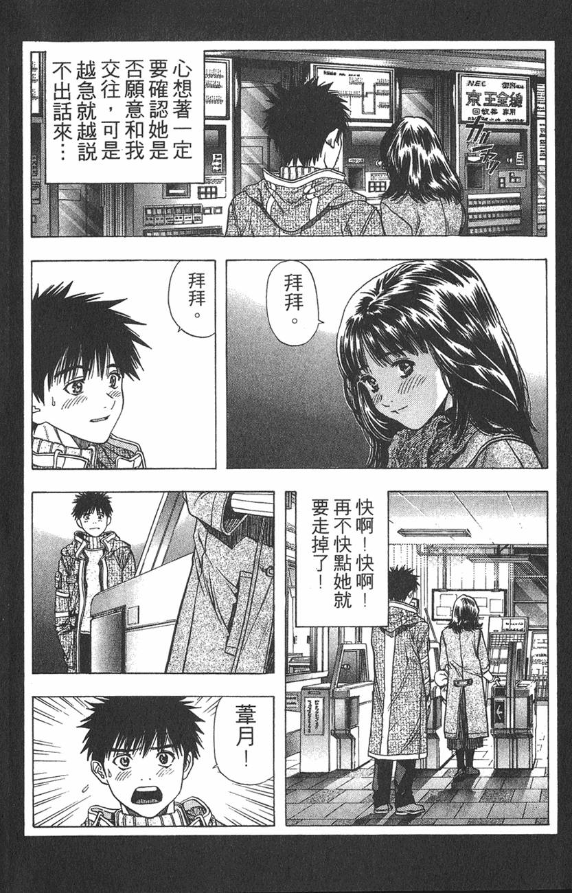 第127页