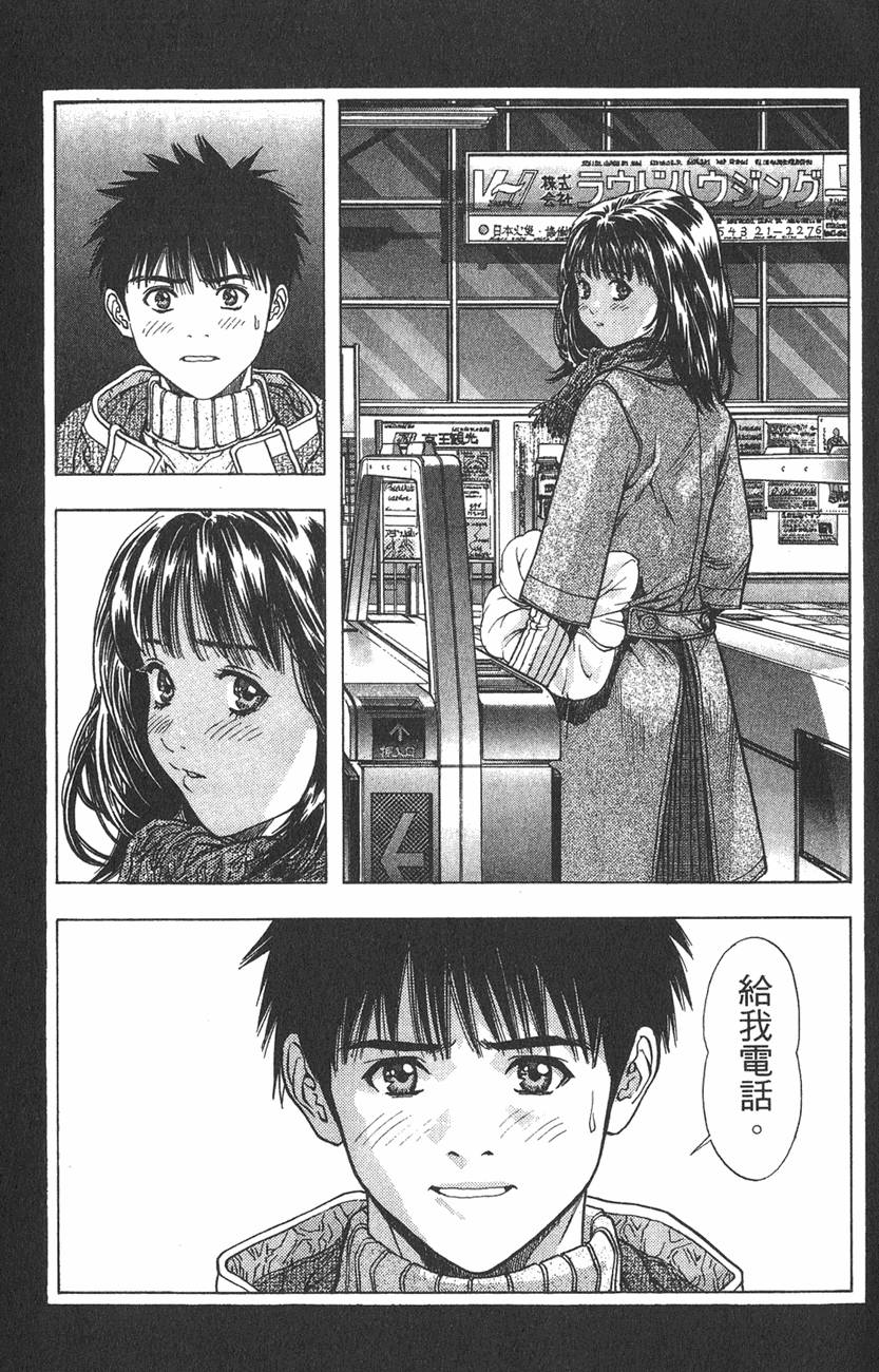 第128页