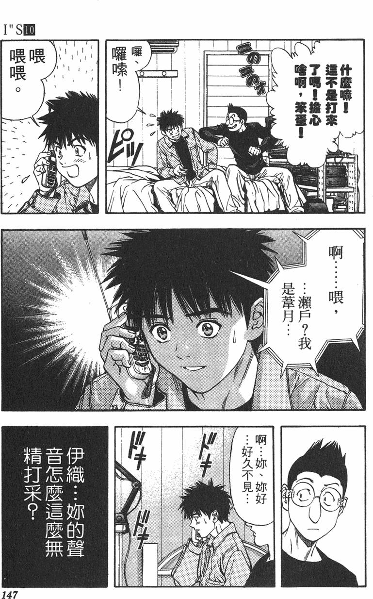 第134页