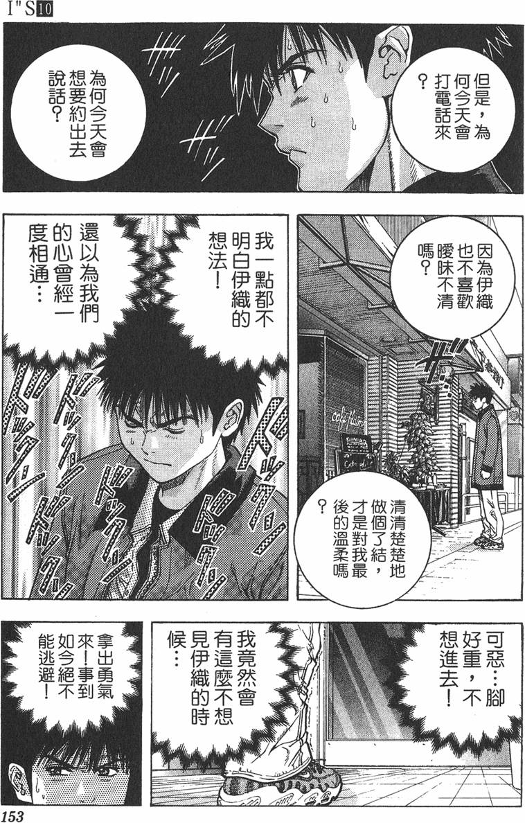 第140页