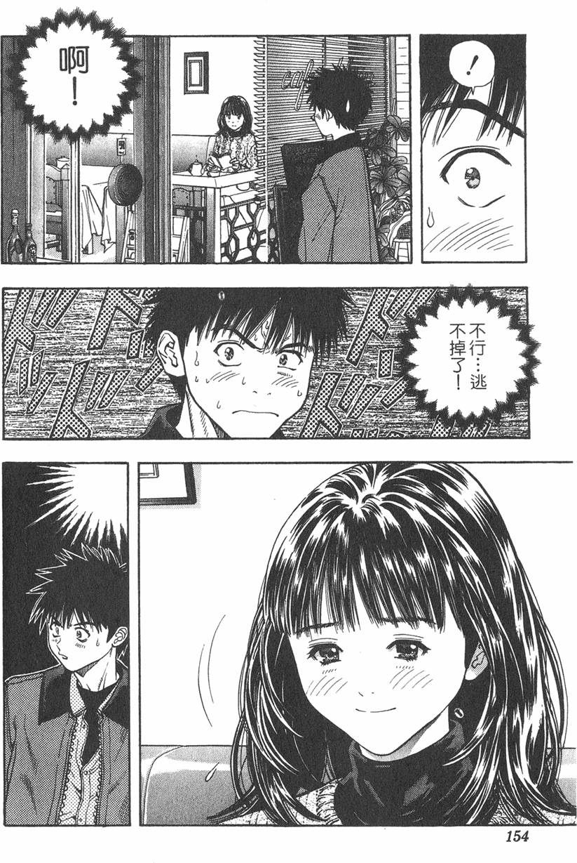 第141页
