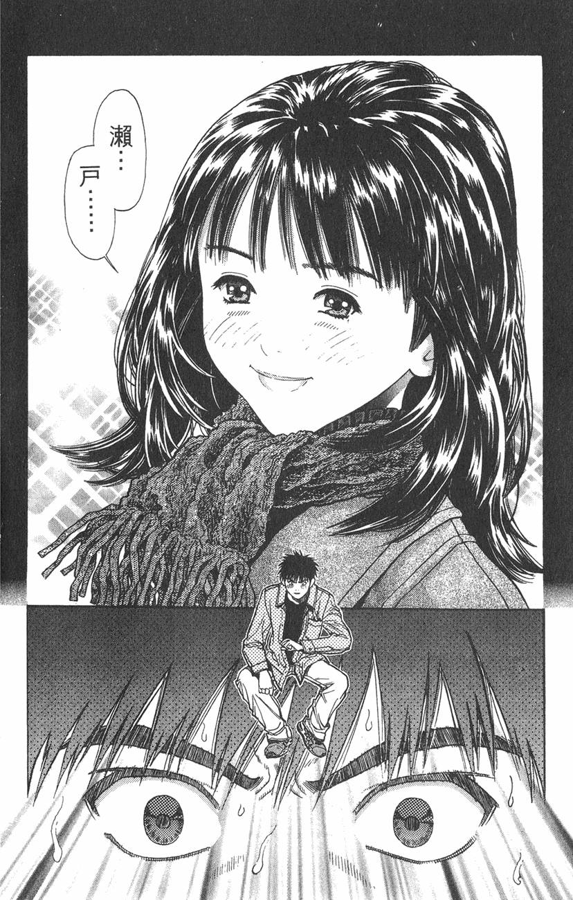 第155页