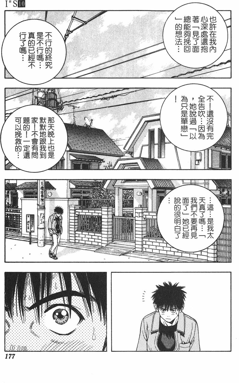 第162页