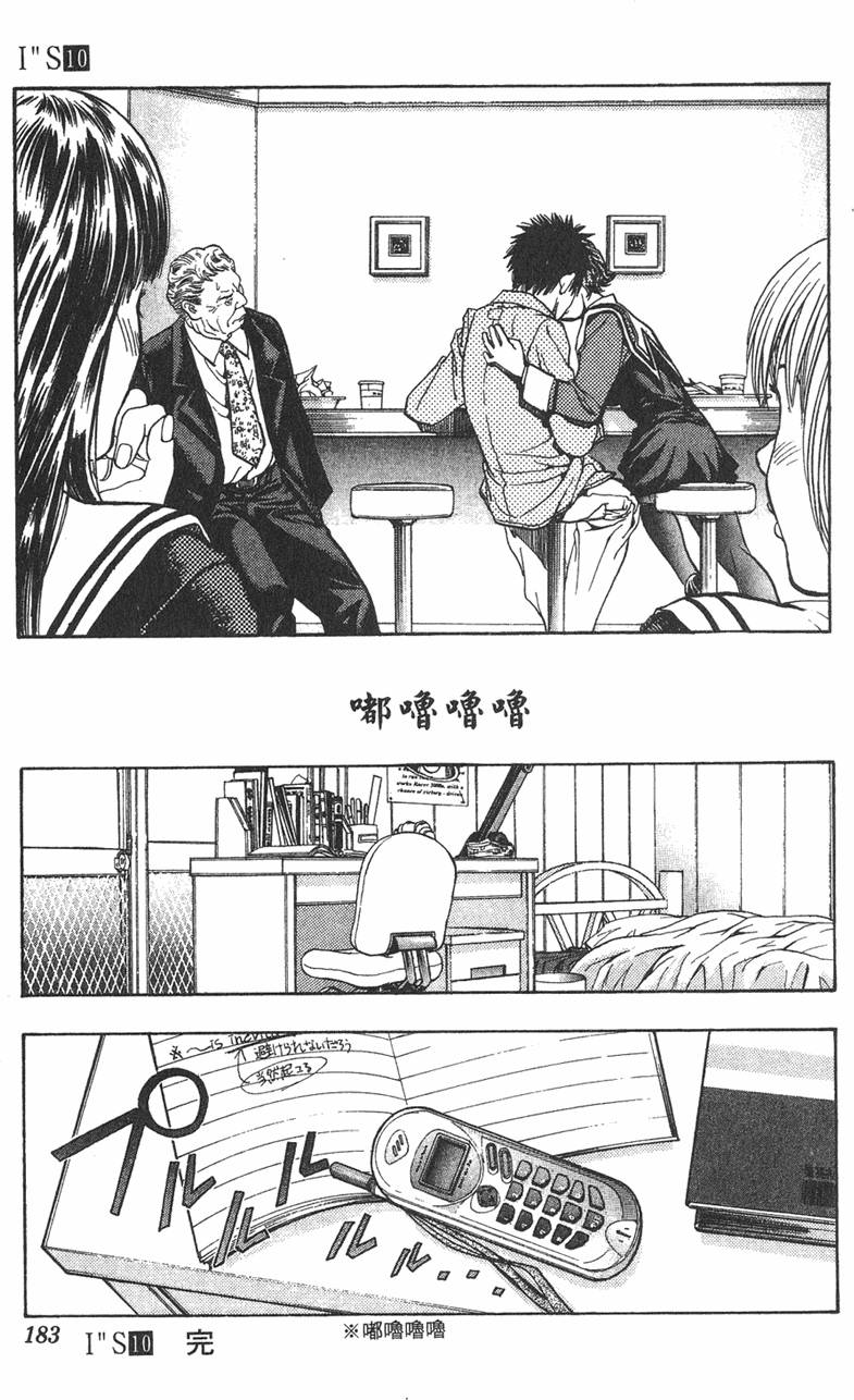 第168页