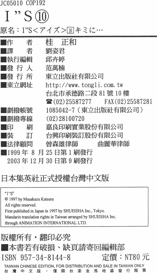 第176页