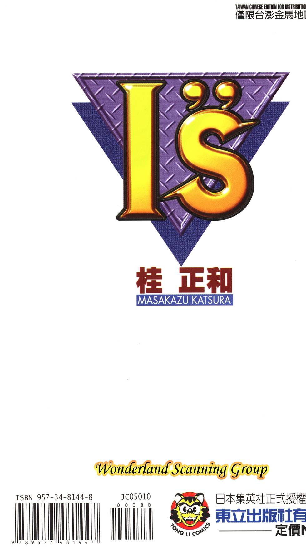第178页