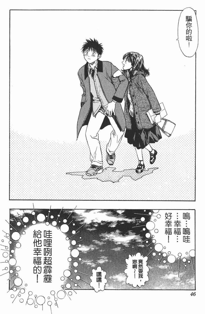 第42页