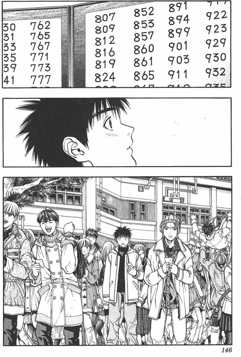 第137页