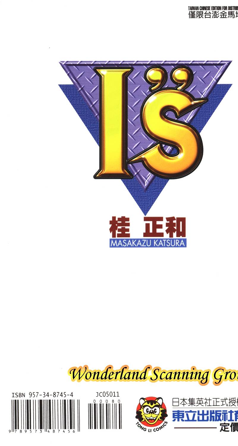 第182页