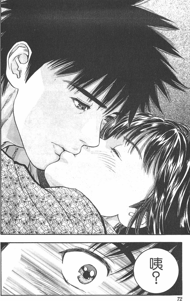 第66页