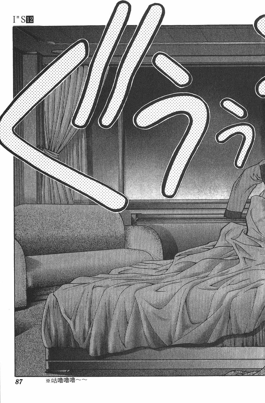 第80页