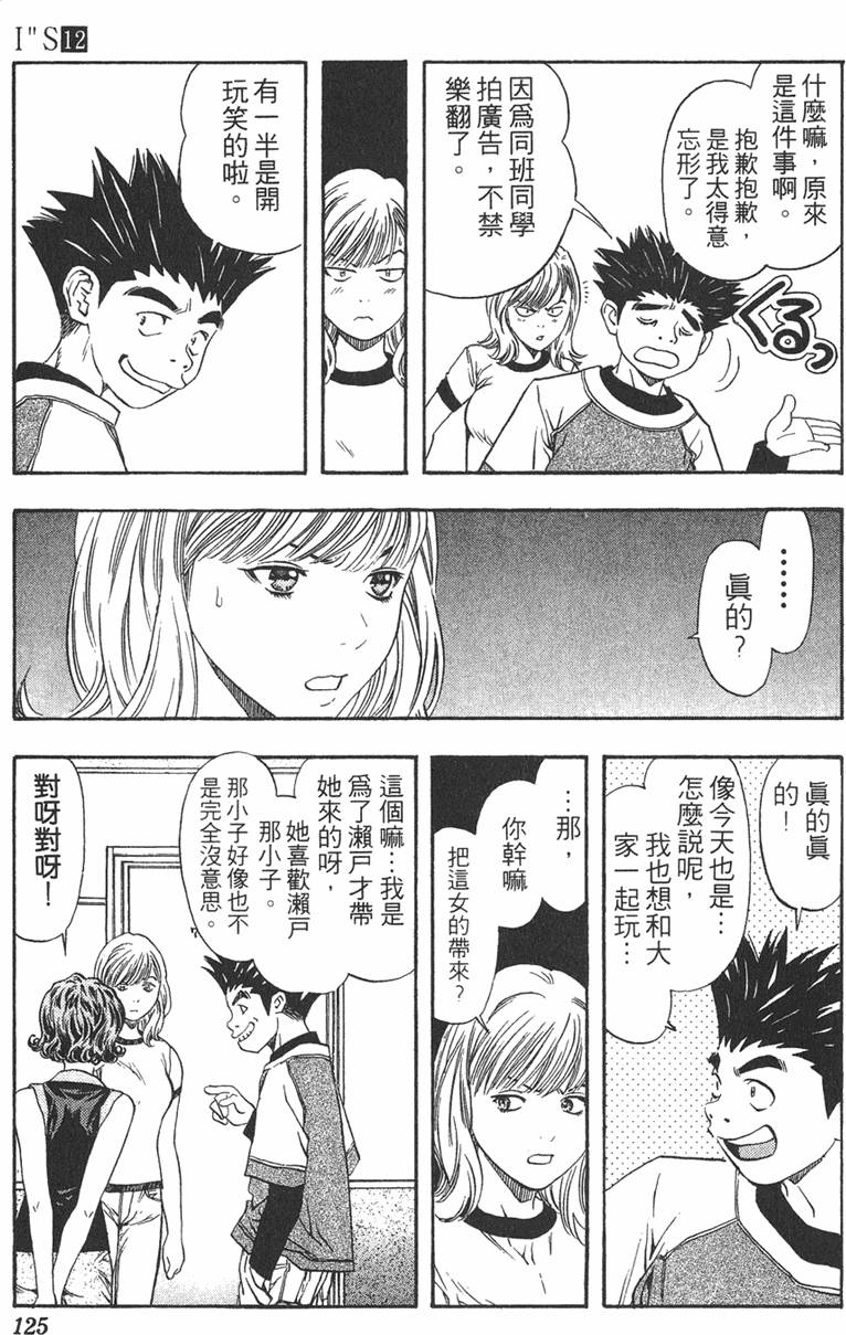 第114页