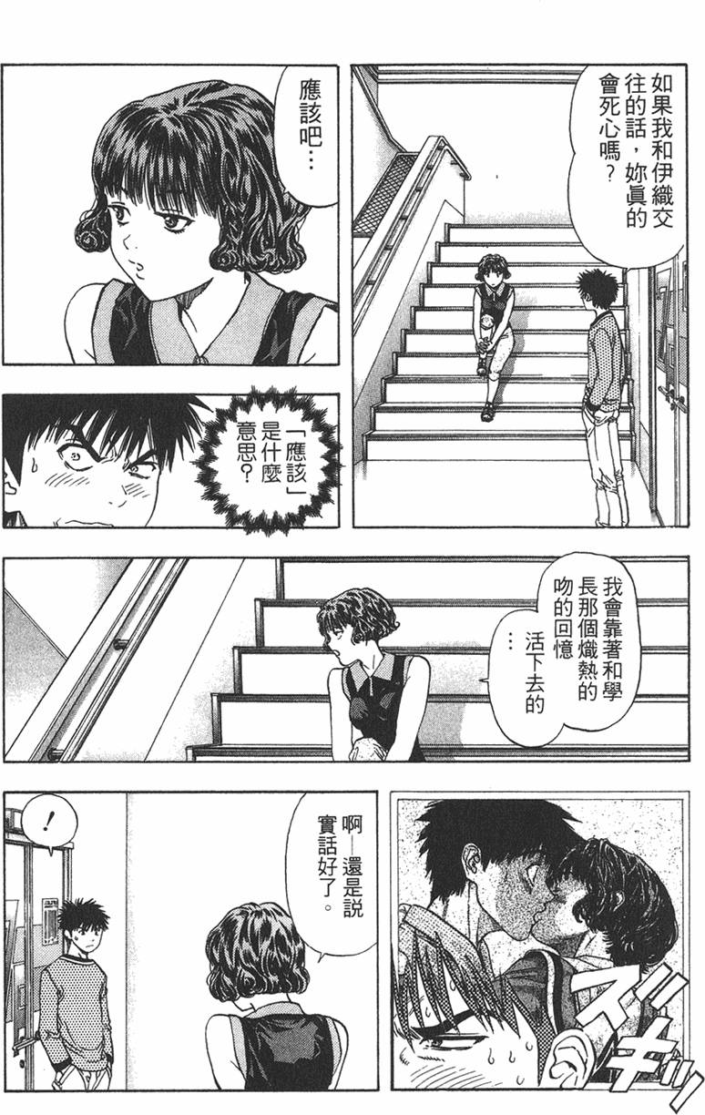 第126页