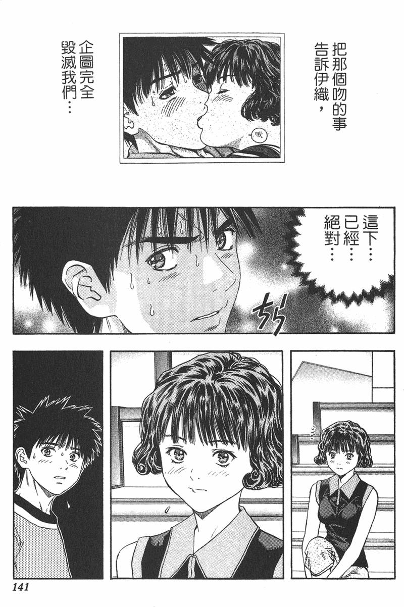 第129页