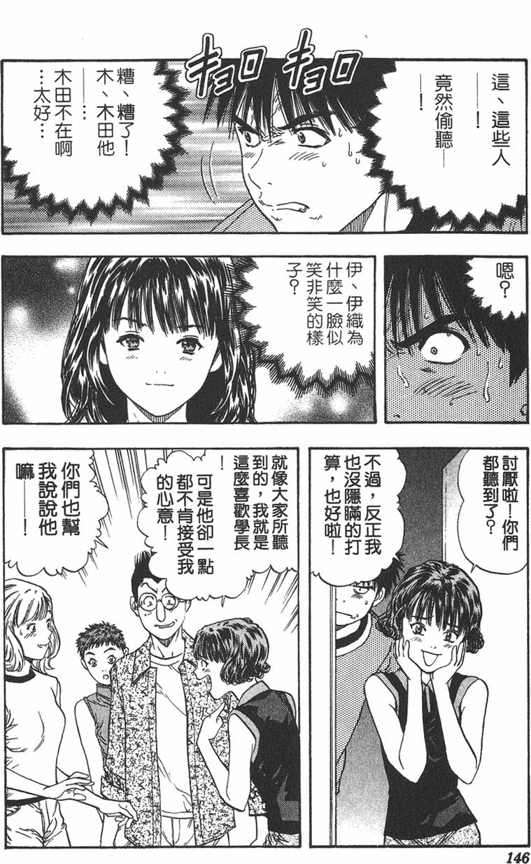 第134页