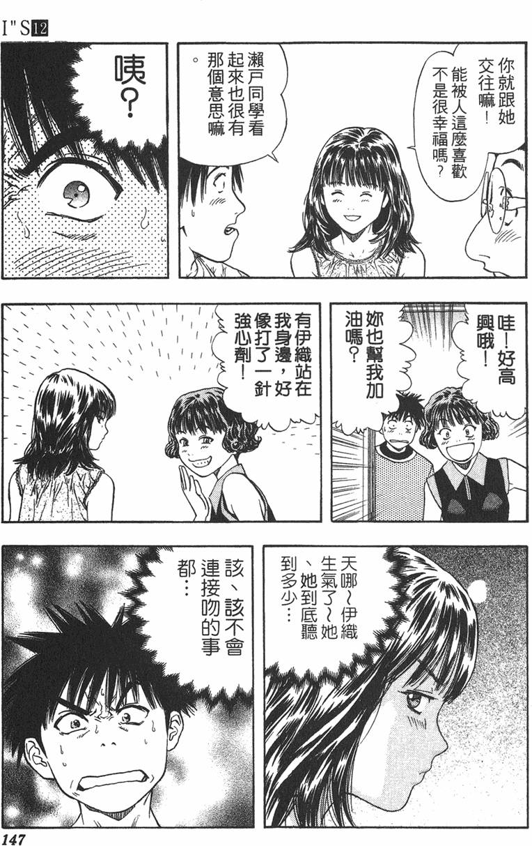 第135页
