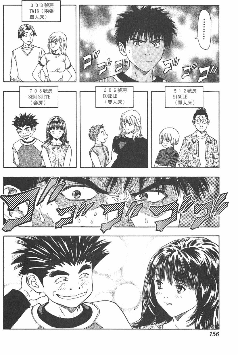 第143页