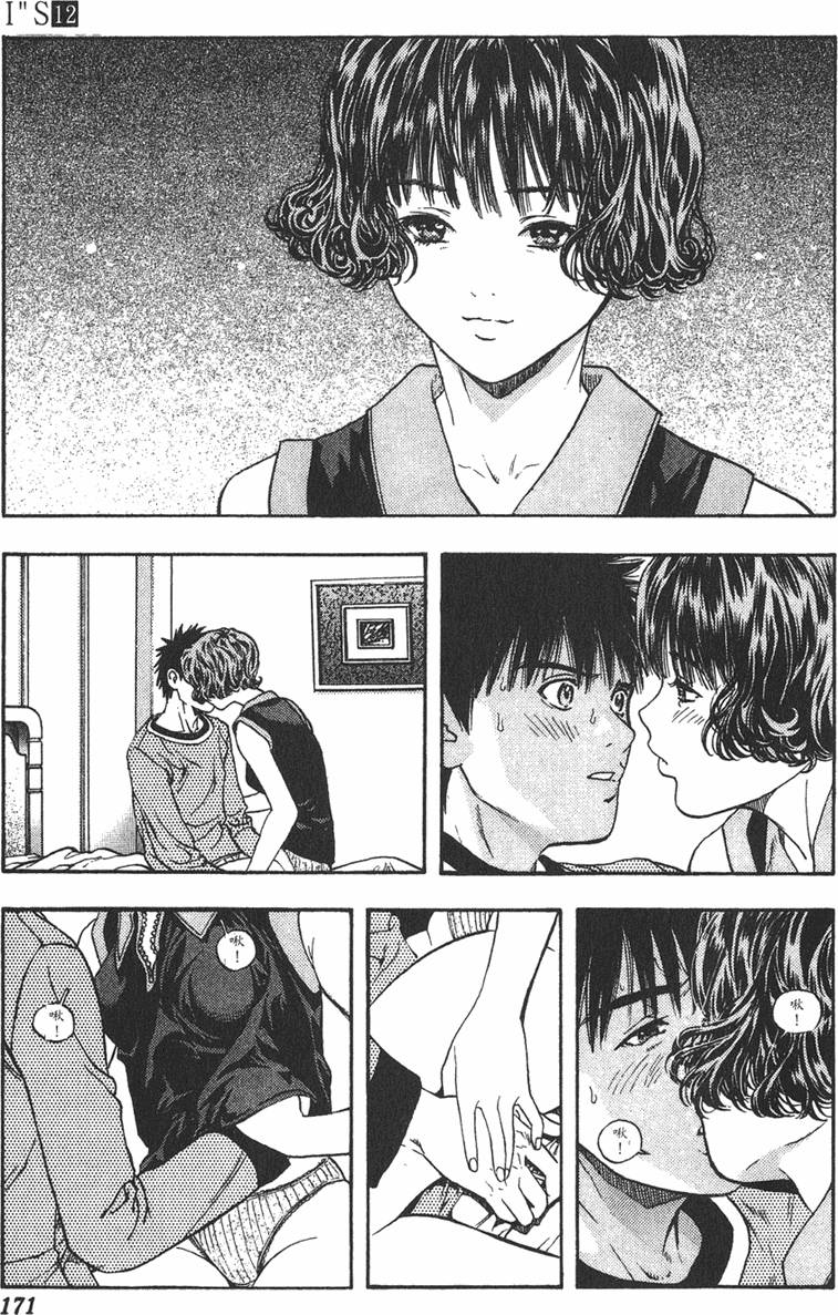 第157页