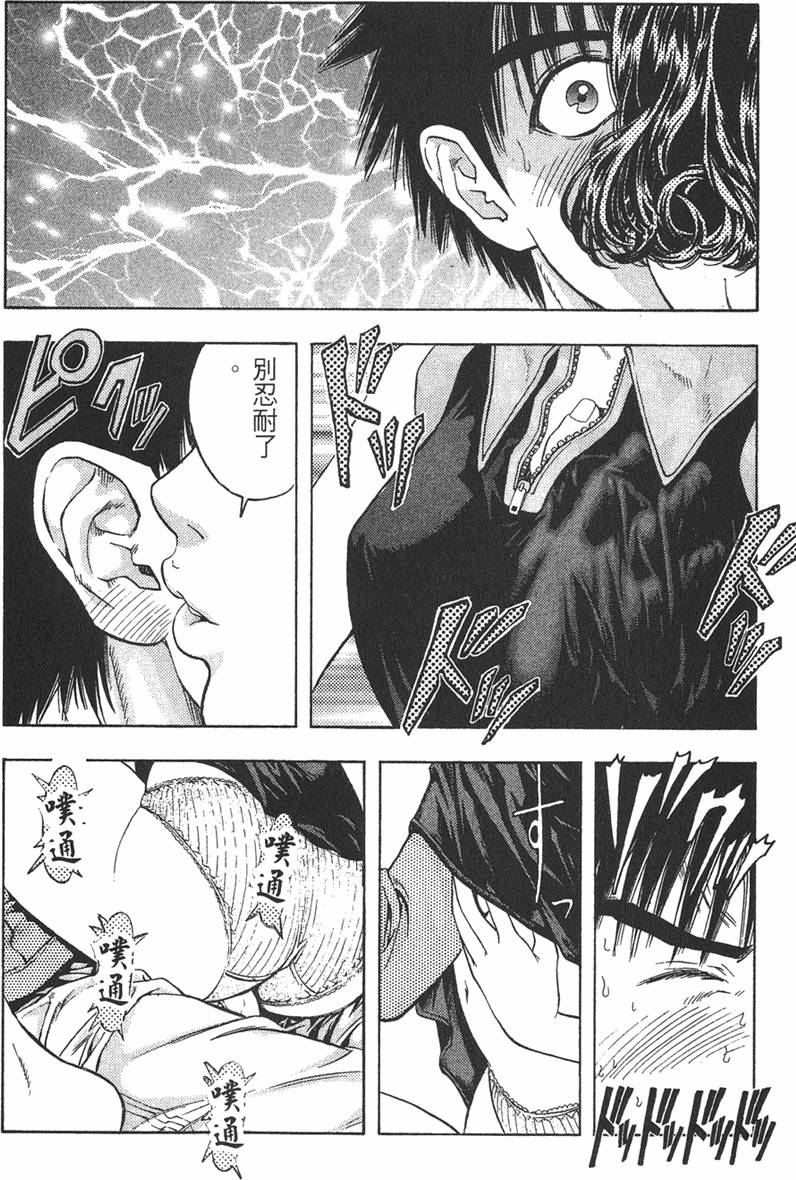 第158页
