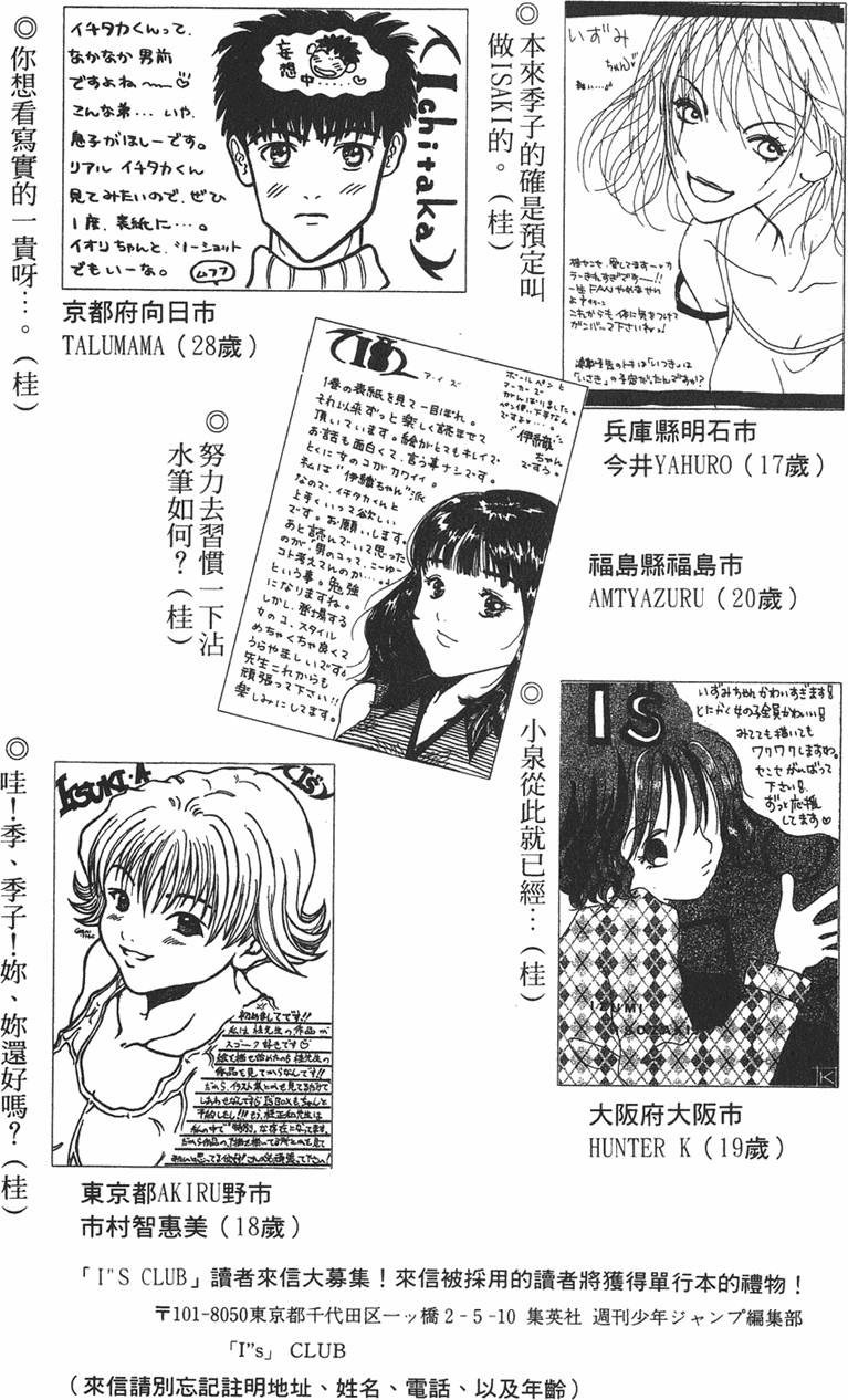 第169页