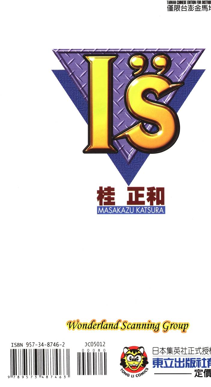 第180页