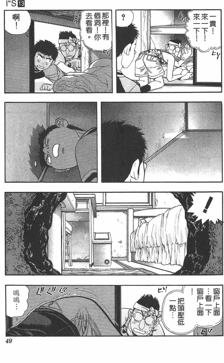 第44页