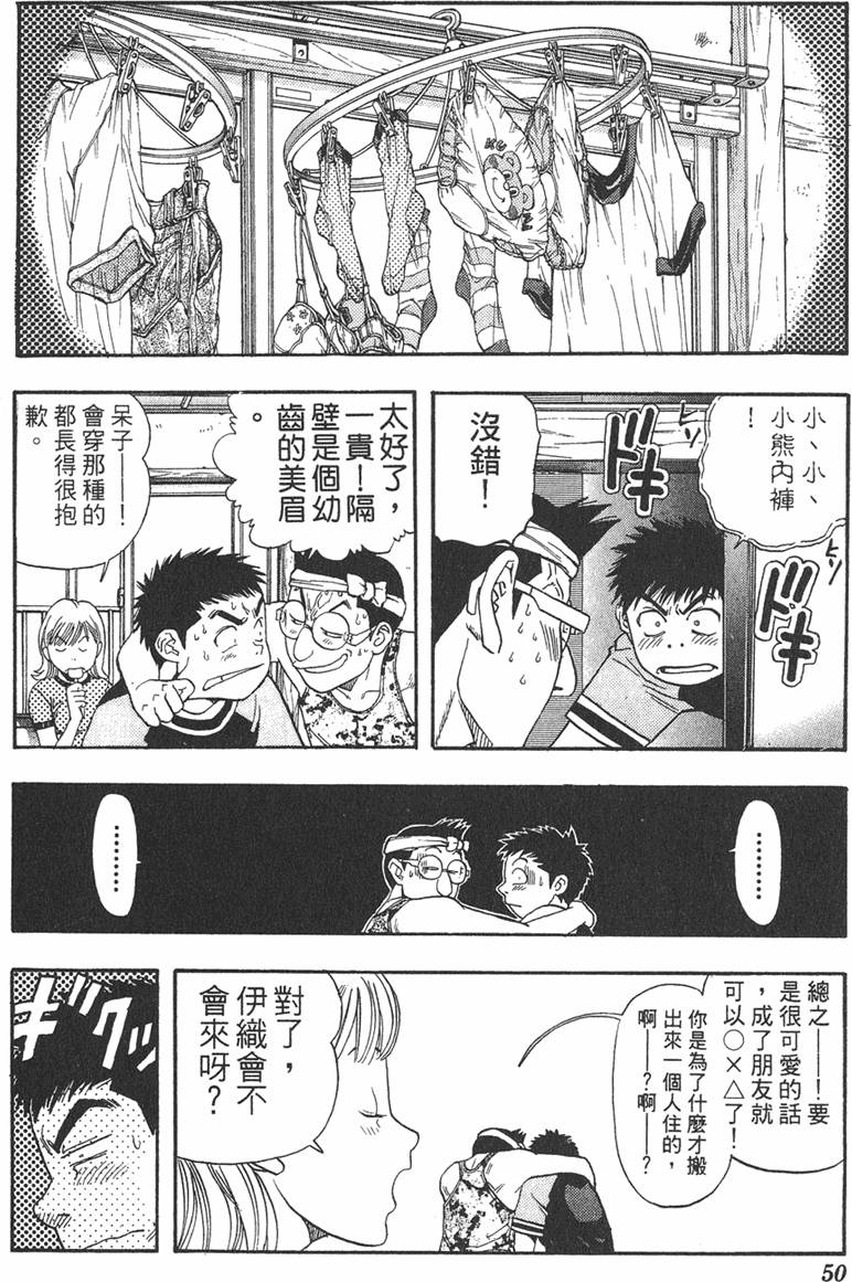 第45页