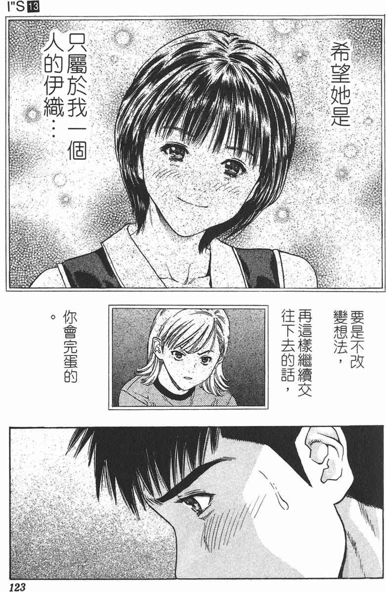 第115页