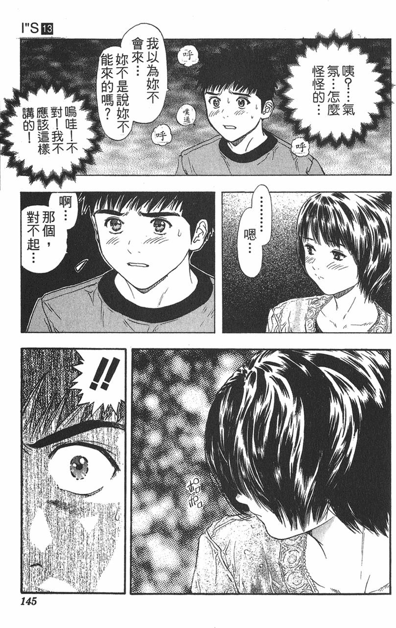 第136页