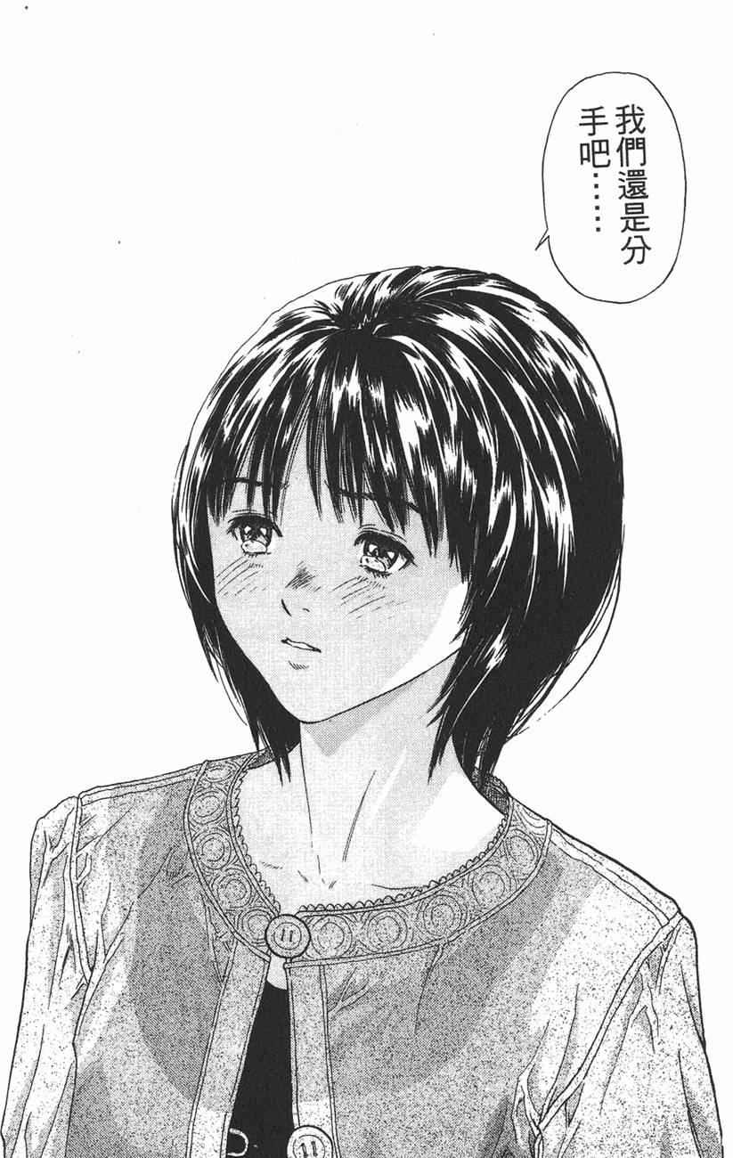 第149页