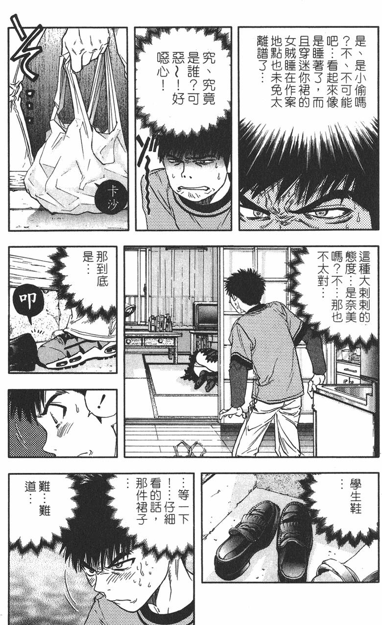 第162页