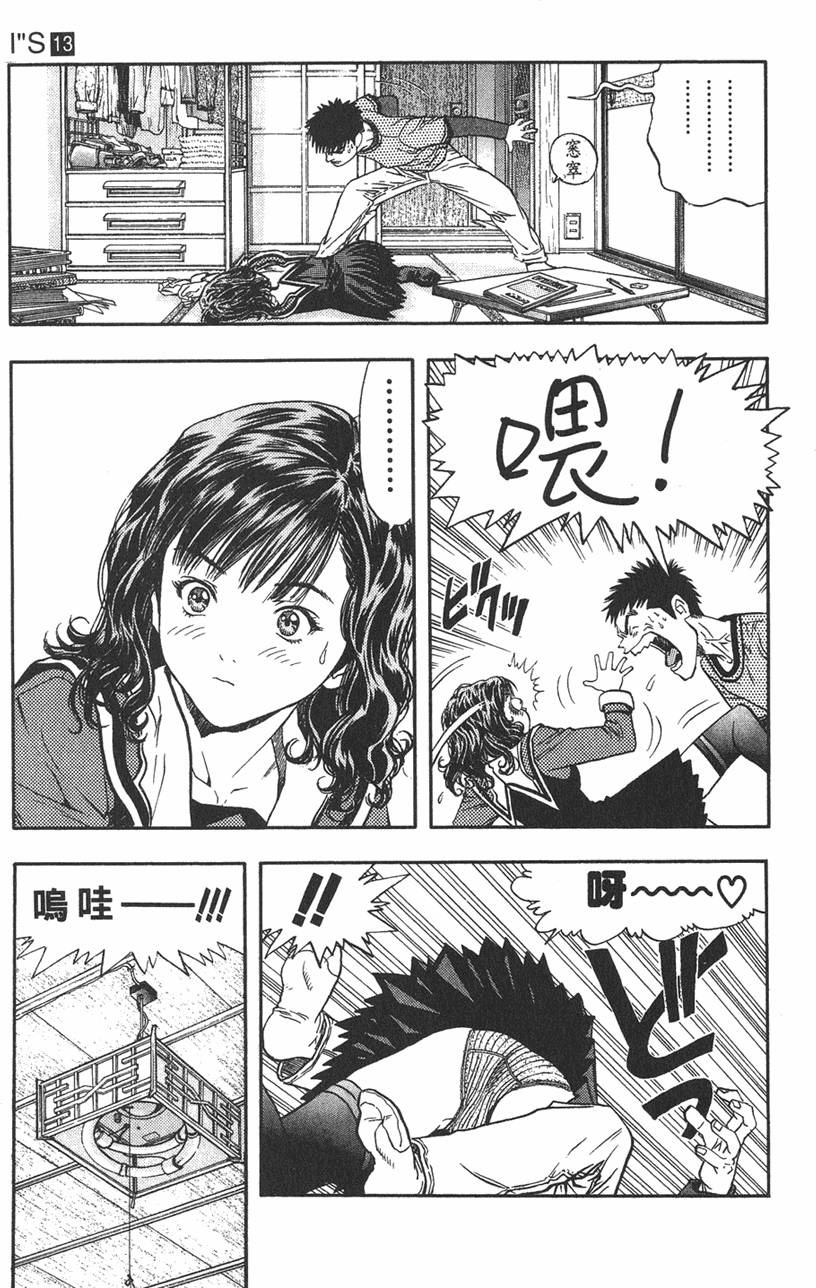 第164页
