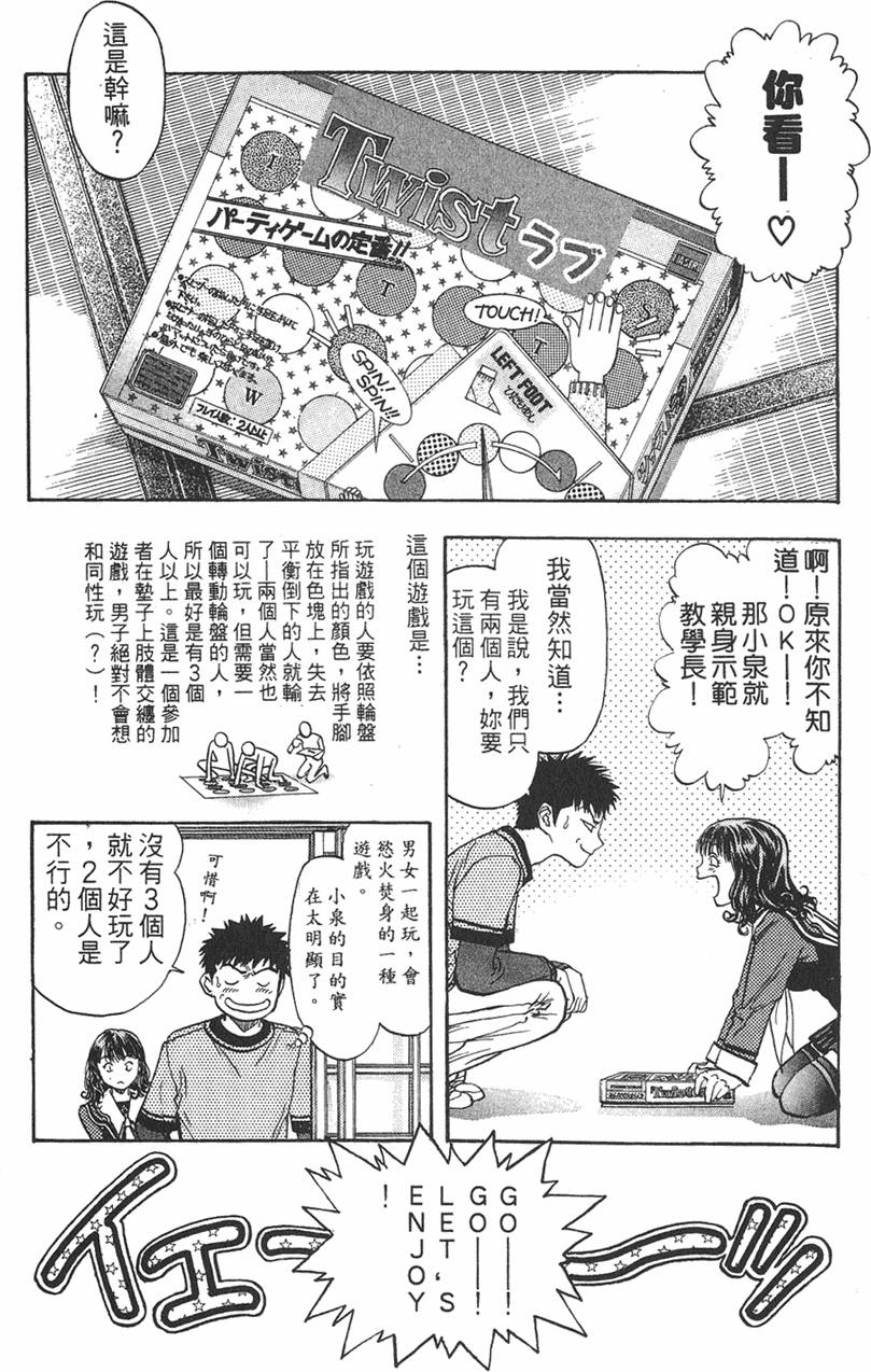第168页