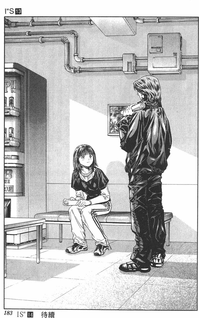 第174页