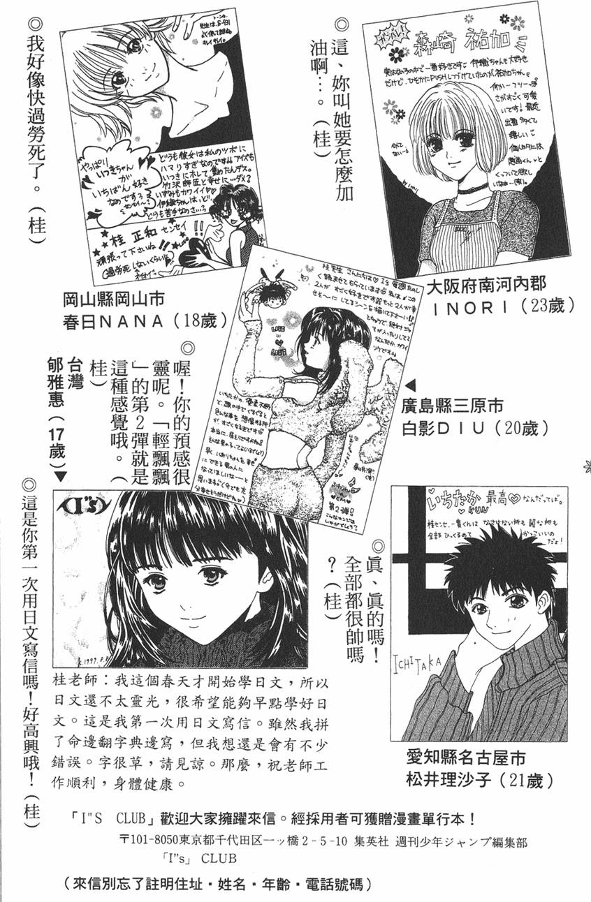第176页