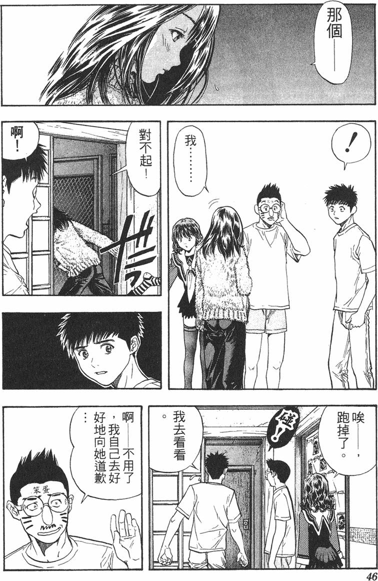 第40页