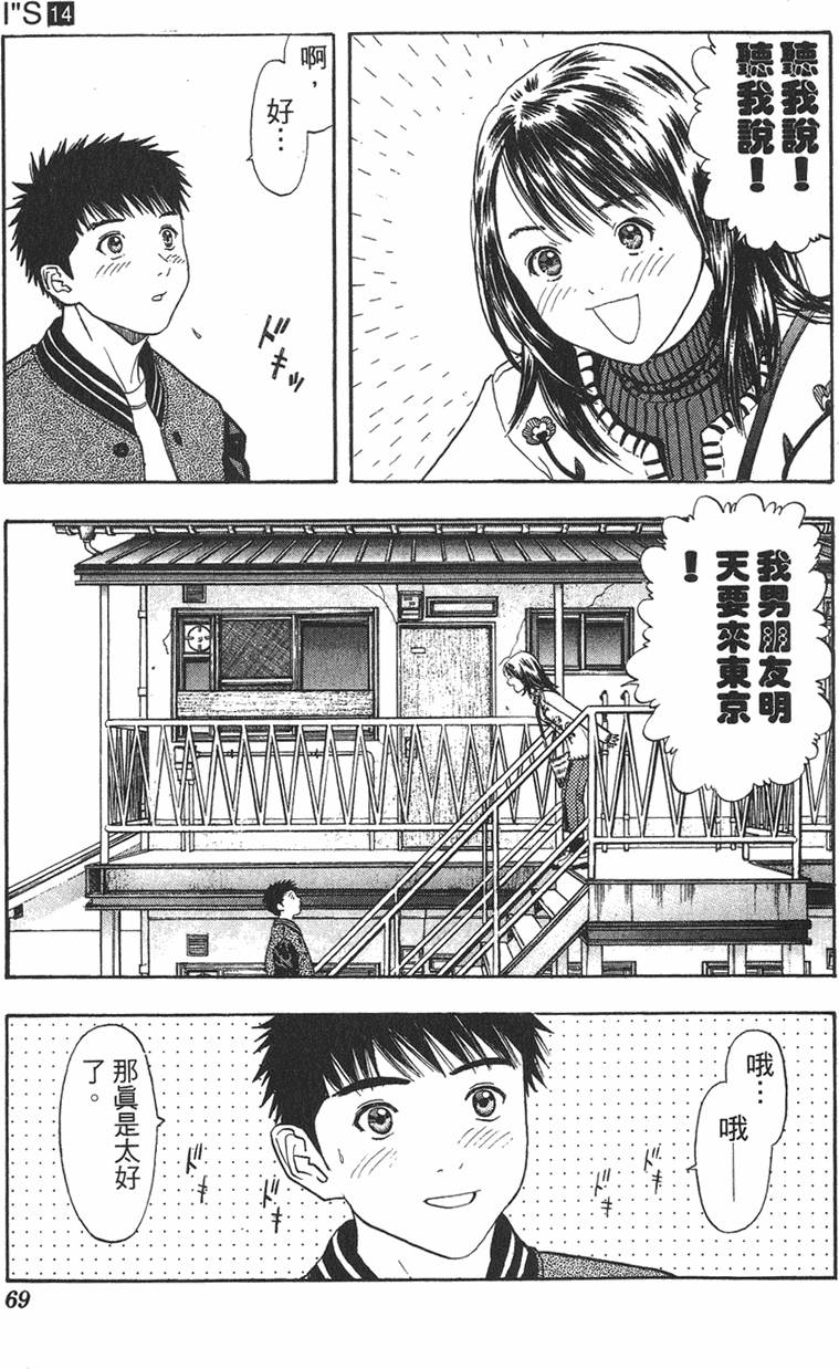 第62页