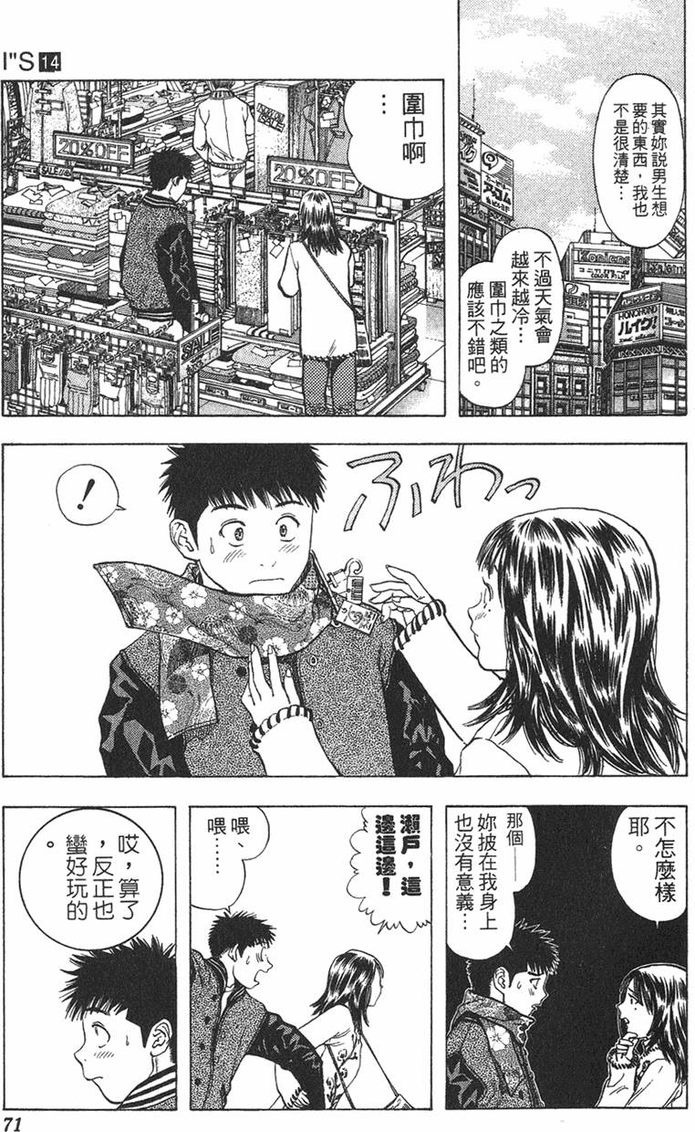 第64页