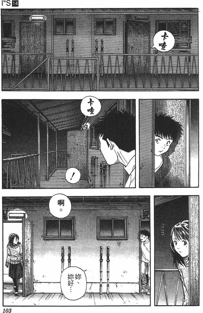 第94页