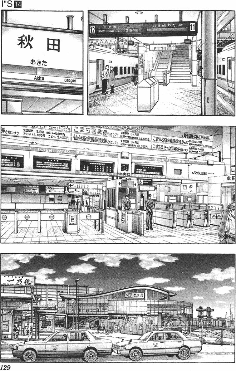 第120页