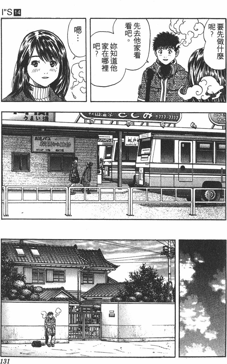 第122页