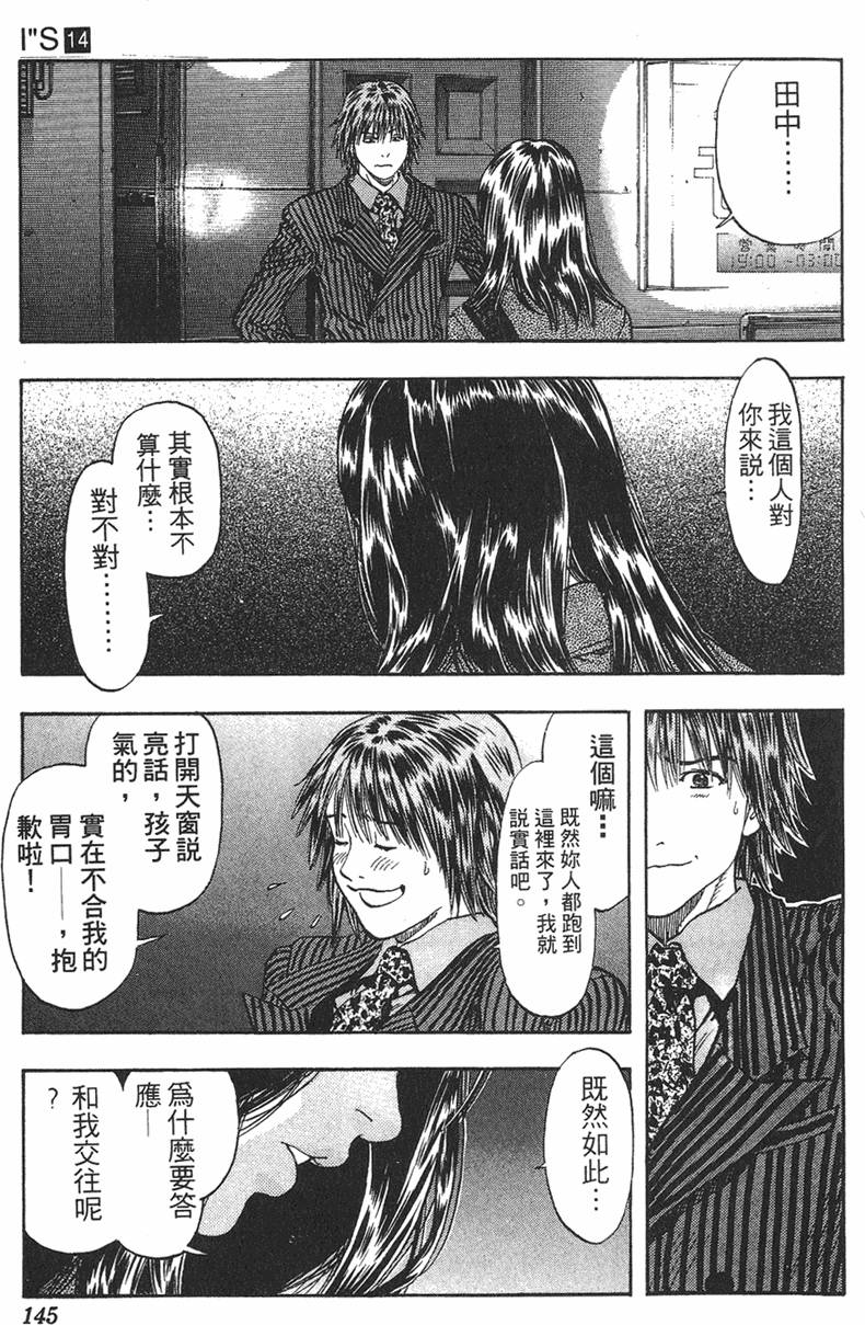 第135页