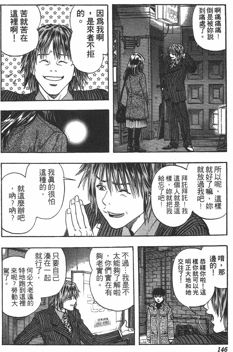第136页