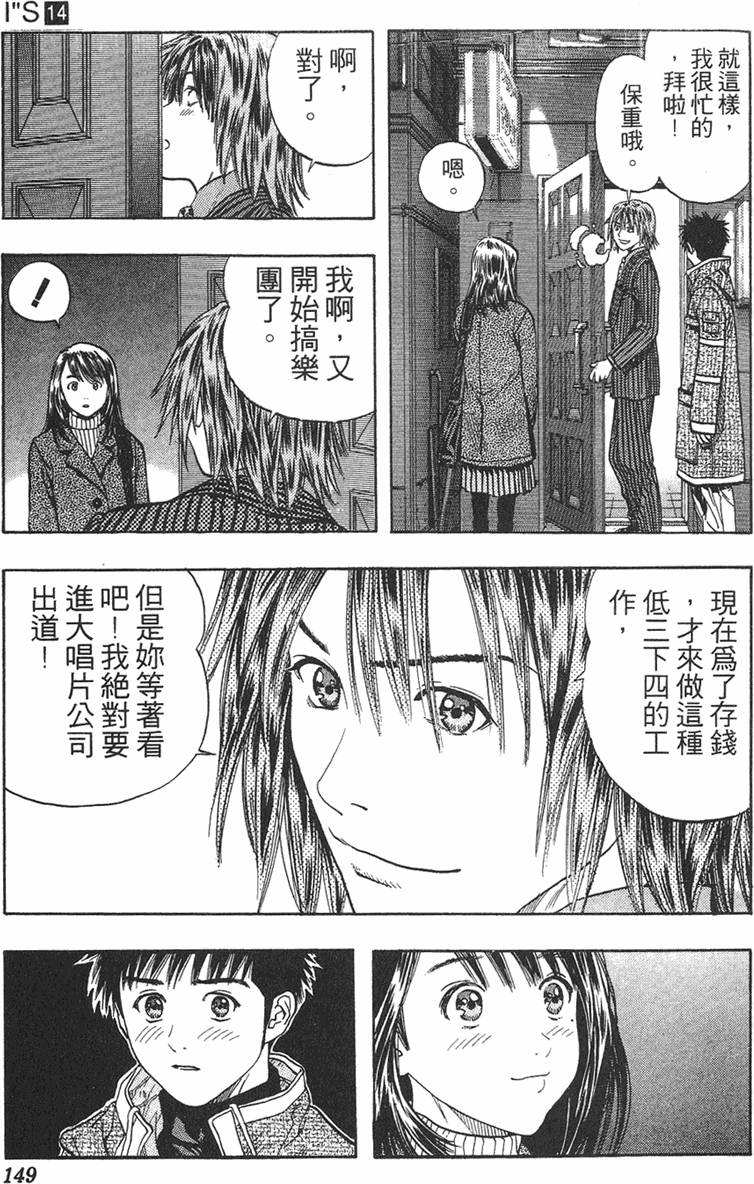 第139页
