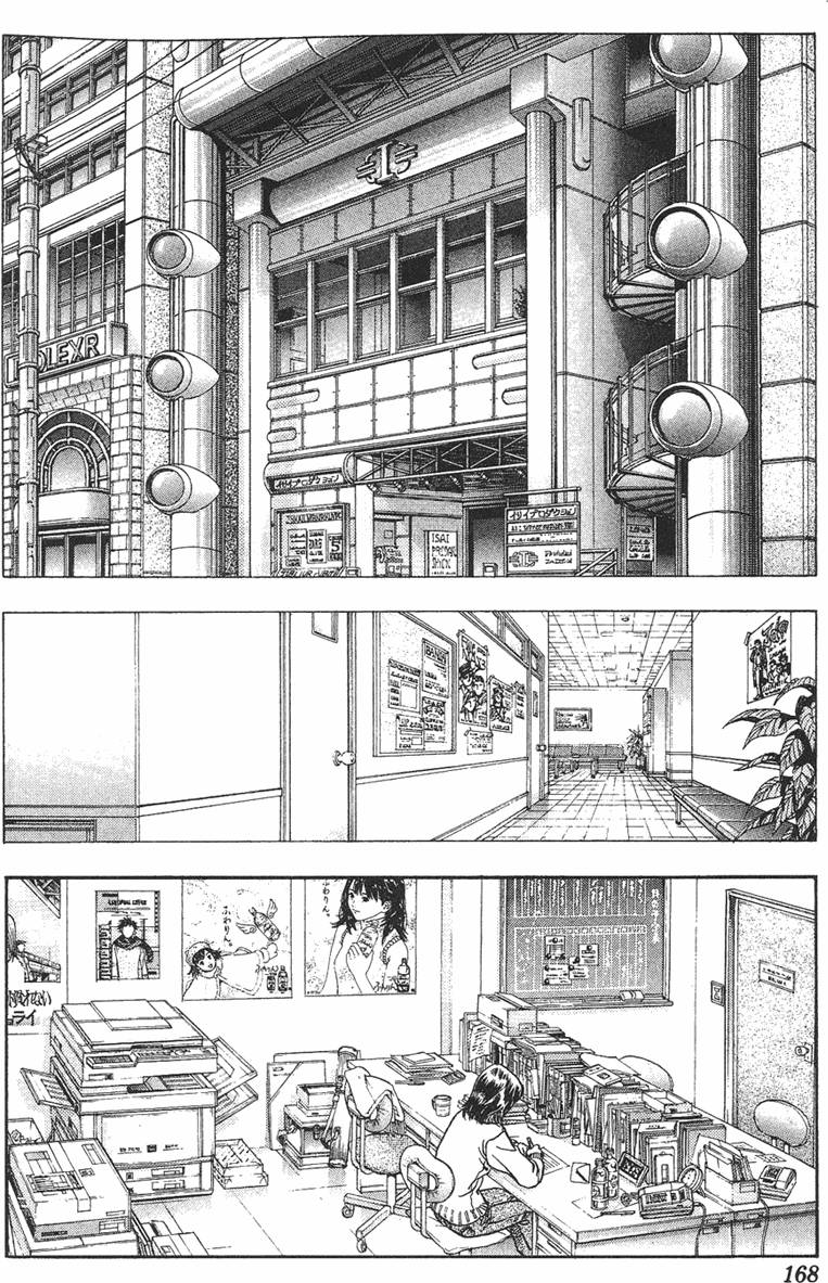 第156页