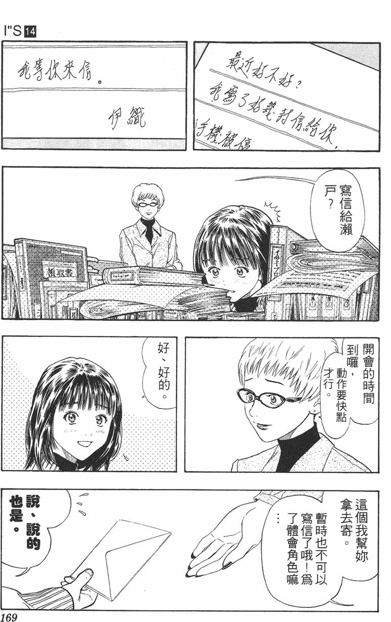 第157页