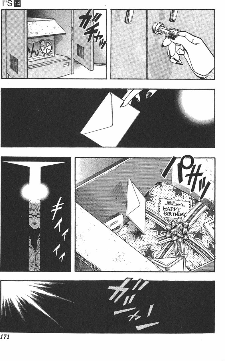 第159页