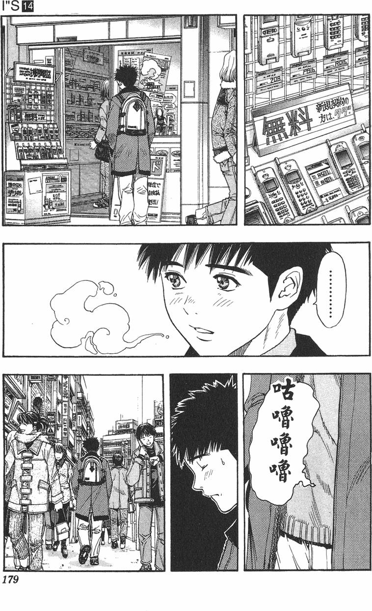 第166页