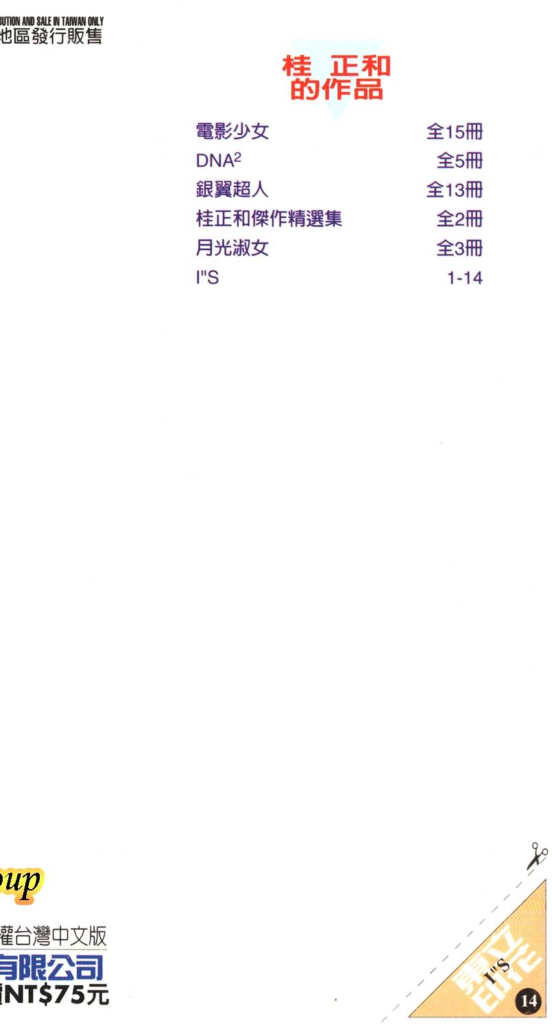 第187页