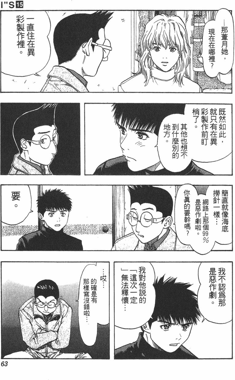 第57页